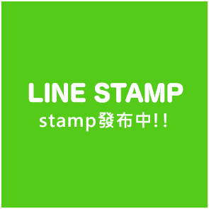 LINE STAMP