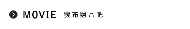 遊走于大阪街頭吧