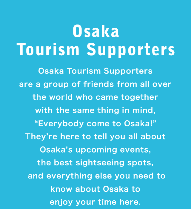 Osaka Tourism Supporters